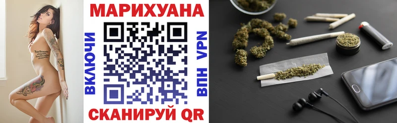 даркнет сайт  мега зеркало  МАРИХУАНА индика  Касимов 